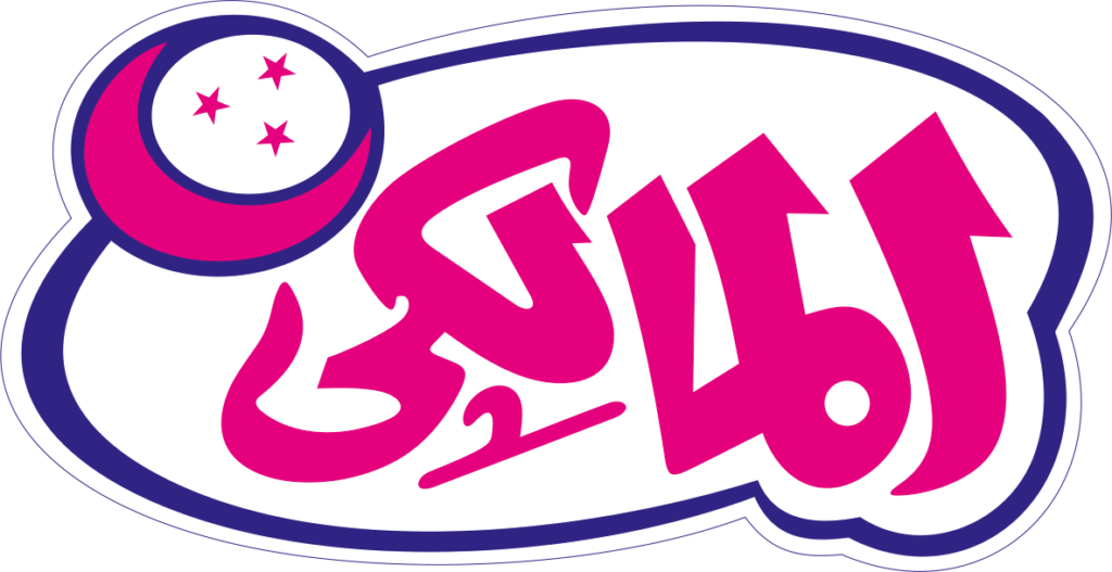 El Malki UAE logo